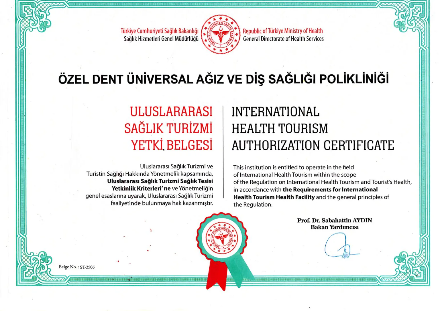 International Health Tourism Authorization Certificate
